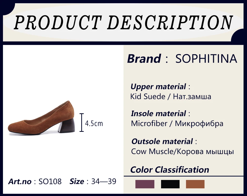 SOPHITINA Shallow Women's Pumps High Quality Kid Suede Med Square Toe Slip-on Shoes Hot Sale Concise Comfortable New Pumps SO108