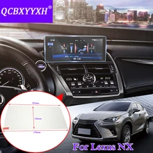 QCBXYYXH для Lexus NX 200 NX200T NX300 автомобильный стиль gps Навигация экран стекло защитная пленка центральный контроль мультимедиа пленка
