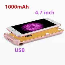 Высококачественная перезаряжаемая Внешняя батарея, крышка для резервного зарядного устройства, чехол для Apple iPhone6 6S 4,7 дюйма