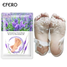 EFERO 10 шт. = 5 пар Детские маски для ног пилинг носки для педикюра отшелушивающая маска для ног пилинг для ног увлажняющая маска для ухода за ногами
