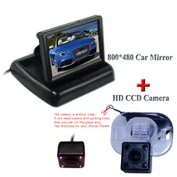 HD 4.3 "Цвет TFT ЖК-дисплей складной Автомобильные мониторы + Автомобильная камера заднего вида для Hyundai Verna Solaris (седан) /для Kia Forte 2009-2012