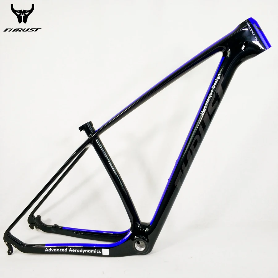 thrust frame carbon