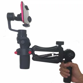 

STARTRC OSMO Gimbal Stabilizer Hand Grip Kit 4 Axis Mobile Phone/Camera Gimbal 3th Axis Stabilizer for ZHIYUN smooth 4 feiyu