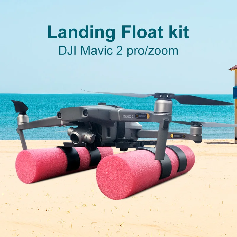 Комплект поплавков STARTRC DJI Mavic 2 Pro для посадки pro/zoom аксессуары дрона|Посадочные