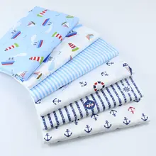 Военно-морской флот cusailboat Сделай Сам Лоскутная работа шитье подушки для маленьких мальчиков постельные принадлежности украшения Материал 50x50 см саржа хлопчатобумажная ткань