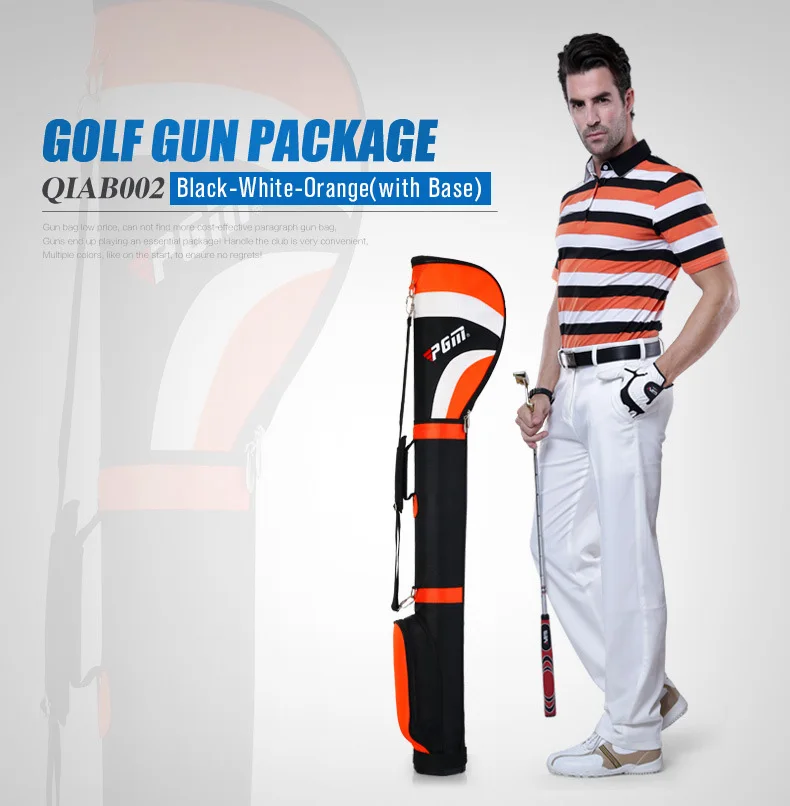 Golf Gun Bag_04