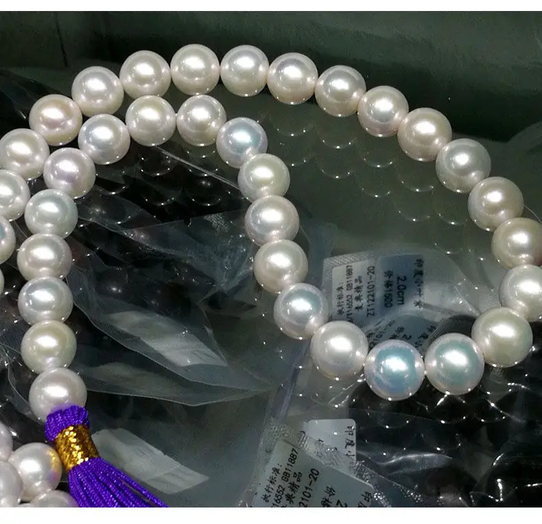 

AAA 10-11 MM ROUND SOUTH SEA GENUINE WHITE PEARL NECKLACE 18 " 14 k gold