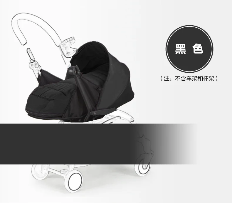 

Aiqi baby car cart sleeping basket outdoor thermal thickening windproof umbrella car socks newborn general sleeping bag