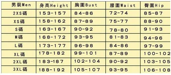 QQ20161225113004