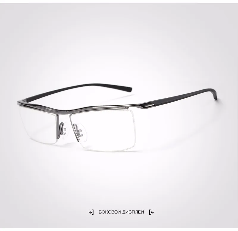 HDCRAFTER titanium eyewear tr90 близорукость очки кадр мужчины очки для чтения комфортное препятствующую скольжению очки кадр для мужчин