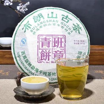

2013 Yr pu'er Tea Chinese Yunana Menghai Tea Special Green Cake pu'er Tea 357g Raw Natural Beauty Health Tea