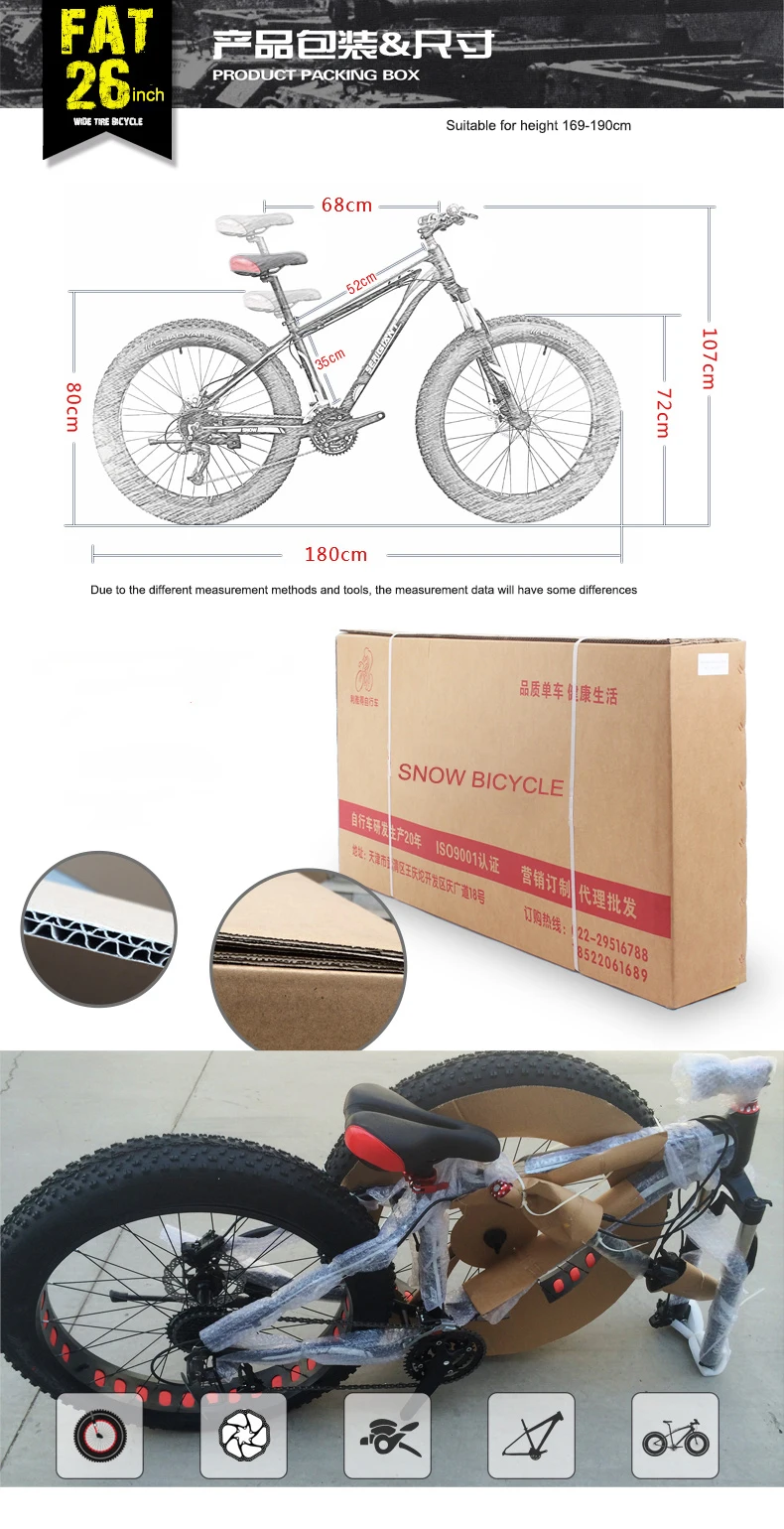 Top 20 / 26inch Fat Tires Mountain Bike Folding Variable Speed Disc Brakes Snowmobiles Bike 4.0 Extra Large Tires Mountain Bicycle 12 Top 20 / 26inch Fat Tires Mountain Bike Folding Variable Speed Disc Brakes Snowmobiles Bike 4.0 Extra Large Tires Mountain Bicycle 12