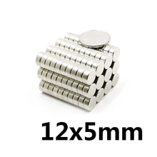 10 шт. 12x5 мм 12x5 супер сильный редкоземельный магнит небольшой круглый мощный неодимовый магнит на холодильник n35 12x5 мм d12* 5 мм