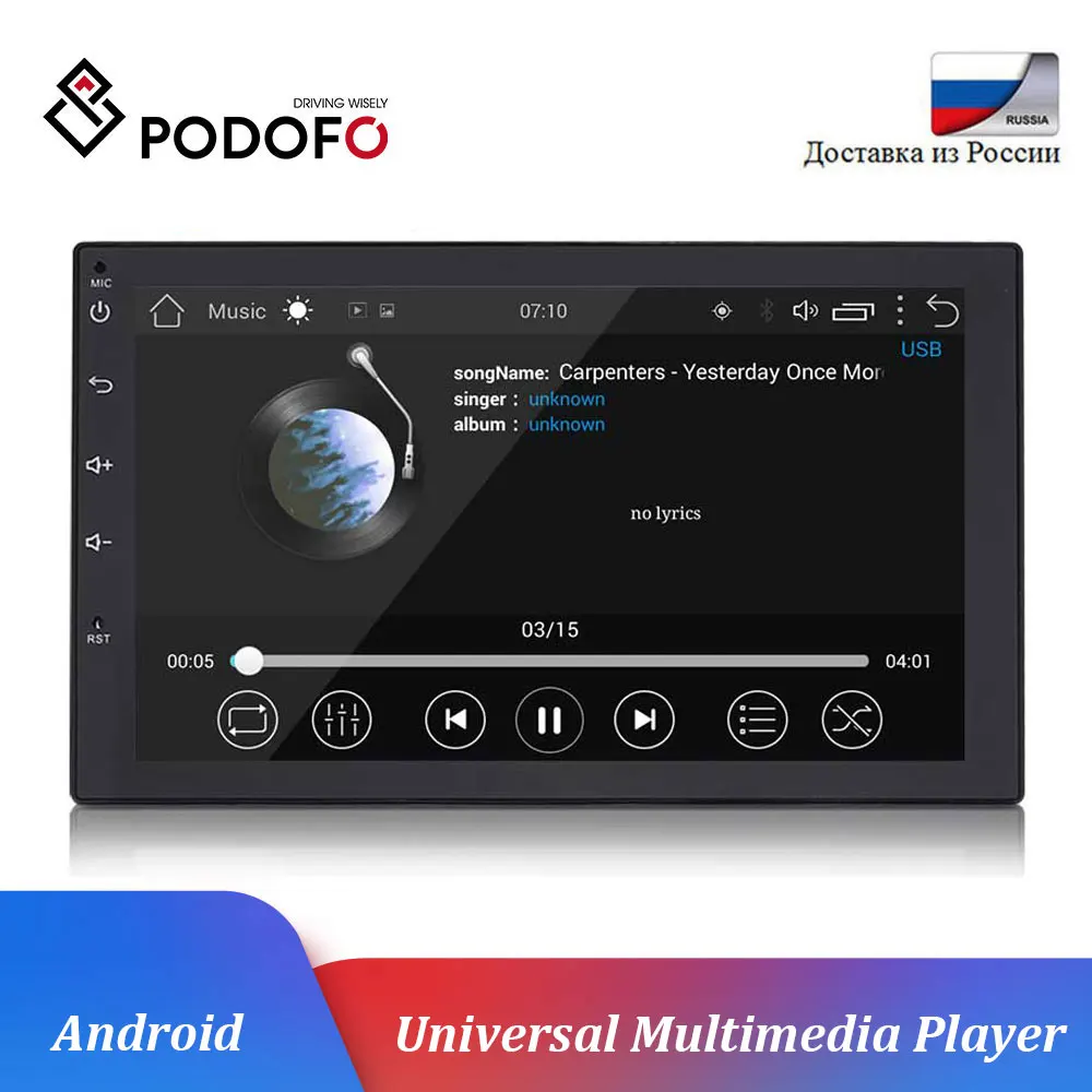

Podofo Autoradio Android 7" 2 Din Multimedia MP5 Player Bluetooth Touch Screen GPS Car Radio Stereo Mirror Link Backup Monitor