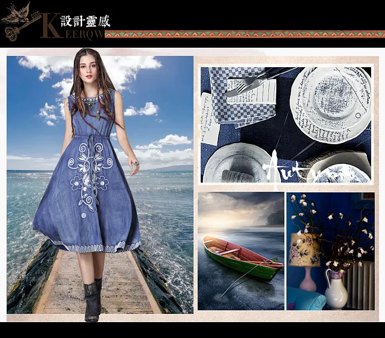  New Denim Women Dresses (3)