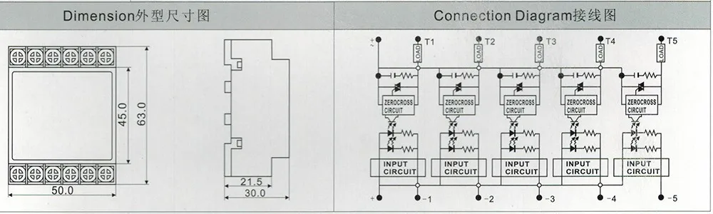 10DD 5 канальный din-рейку SSR пятиканальный пять вход 3~ 36VDC выход 10~ 36VDC Однофазный DC твердотельное реле