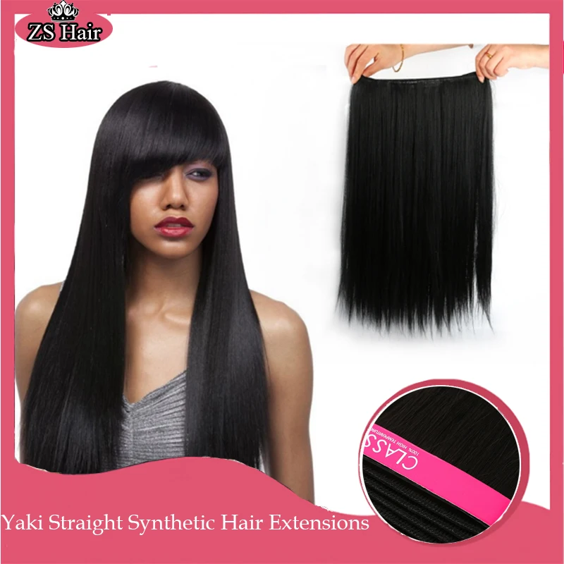20 50cm Noble Classic Perm Yaki Straight Synthetic Hair