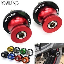 6MM motorcycle accessories Motorcycle CNC Swingarm Sliders Spools for yamaha MT09 MT-09 MT 09 FZ09 FZ 09 FZ-09 mt07 mt-07 mt 07 6MM motorcycle accessories Motorcycle CNC Swingarm Sliders Spools for yamaha MT09 MT-09 MT 09 FZ09 FZ 09 FZ-09 mt07 mt-07 mt 07