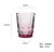 Embossed  household glass cup drink cup milk cup multicolour fruit juice cup hotel toothbrush cup water mug cold drink mug 6