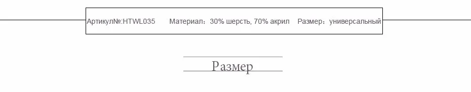 FURTALK, женская шапка бини, Осень-зима, вязанная шапка с часами, шерстяная вязанная шапочка, шапка, плетеная шапка для женщин и девушек