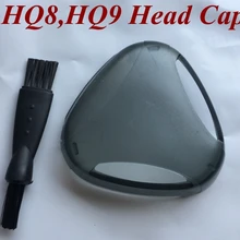 HQ8 HQ9 заменить голову Защитный колпачок для Бритва Philips HQ9160 HQ9170 HQ9190 HQ9100 HQ9140 HQ9161 HQ9160XL HQ9170XL HQ9170 HQ9195