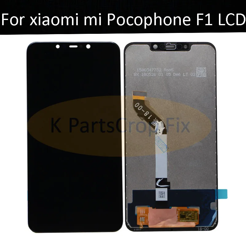 xiaomi mi Pocophone F1  lcd  (8)
