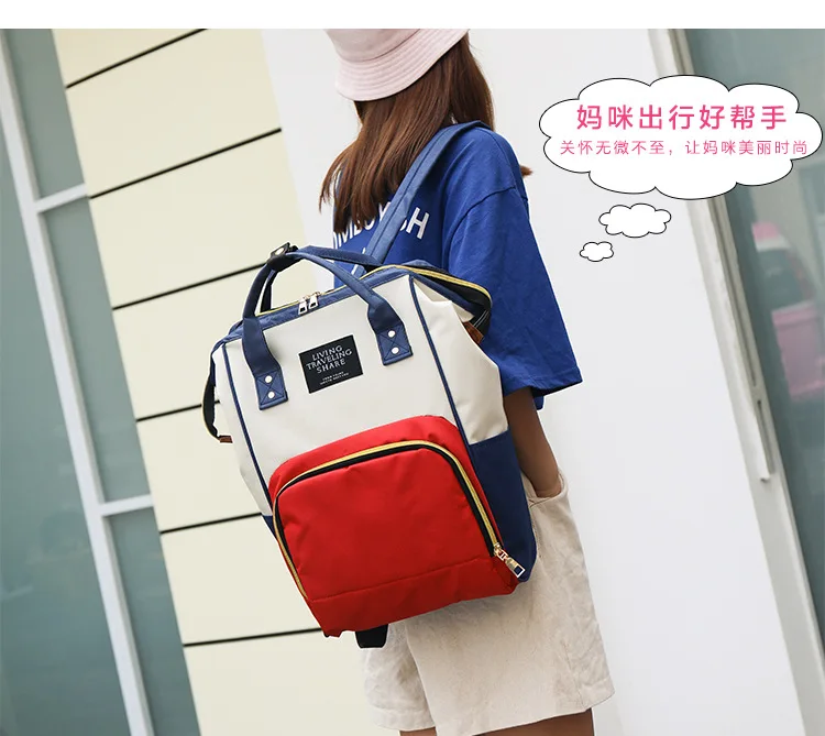 Durable Baby Diaper Bag Fashion Mummy Maternity Nappy Bag For Mom Travel Baby Care Backpack 2019 Multifunction Mother Organizer (2)