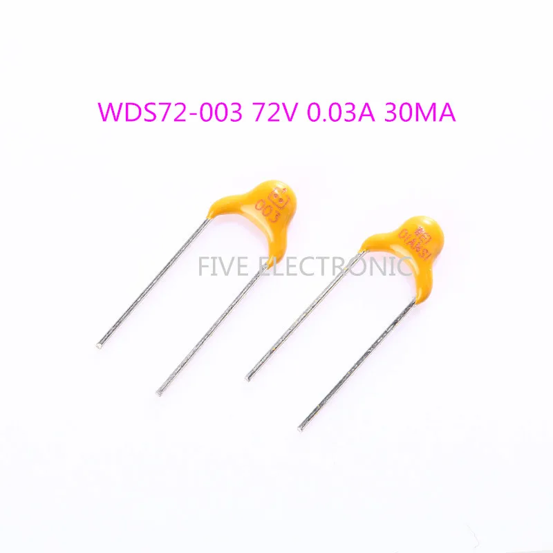 

5pcs/lot 72V self-recovery fuse PPTC DIP 0.03A 0.1A 0.2A 0.65A 0.9A 3.75A