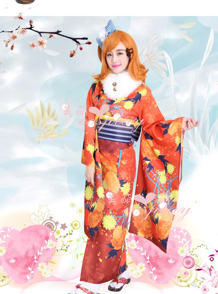 

Love live!School Idol Project!Honoka Kousaka unawakened cosplay costome kimono dress+belt+hair band+socks+shoes+fur collar