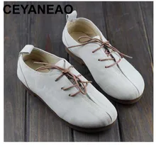 CEYANEAOShoes/Женская обувь на плоской подошве из натуральной кожи; женская обувь на плоской подошве; женские кроссовки со шнуровкой с круглым носком; женская повседневная обувь; w9851-1
