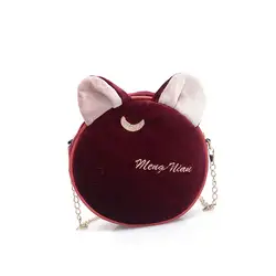 2018 аниме Сейлор Мун Косплей Опора Луна кошка сумка-почтальон мини ключ сумка Монета Чехол дамская сумочка на застежке мешочек реквизит для