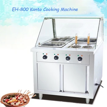 

EH-800 Kanto Cooking Machine Pedestrian Commercial Mall Pasta Cooker Spicy Hot Pot Stove Cart Noodle Snack Cooking Machine