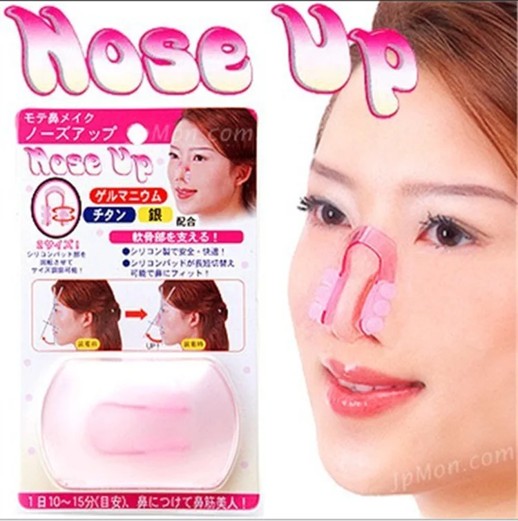 

Silica Gel Bridge Of The Nose Increase Organ Nose Correct Organ Beautiful Nose Clip Nasal Splint Rhinoplasty