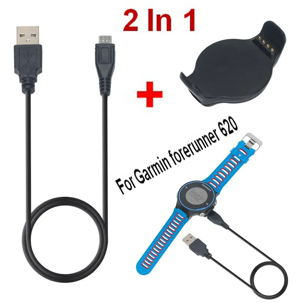 garmin forerunner 620 charger