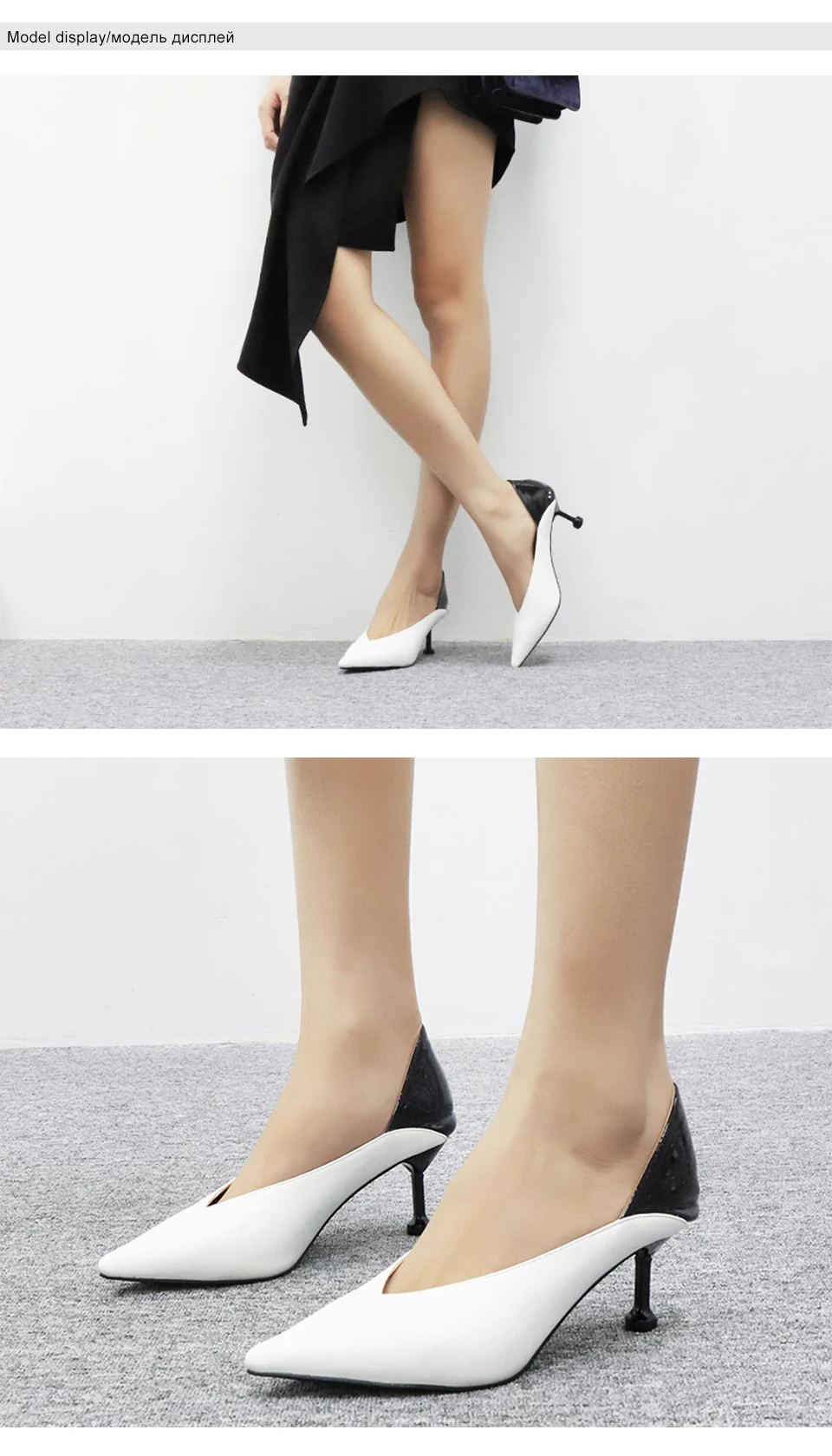 ladies shoes