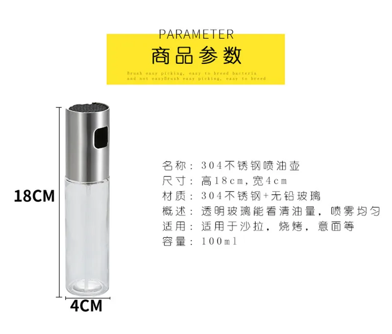 INMYLIF бутылка-распылитель оливкового масла дозатор для уксуса из нержавеющей стали распылитель для барбекю бутылка для многоразового использования кухонные инструменты