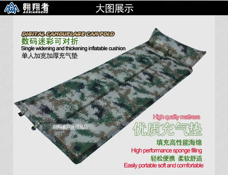 Nova Engrossar Digital Camouflage Almofada Inflável Automática Mat Vezes 2020 3 cm 3 High Quality Esporte e Lazer