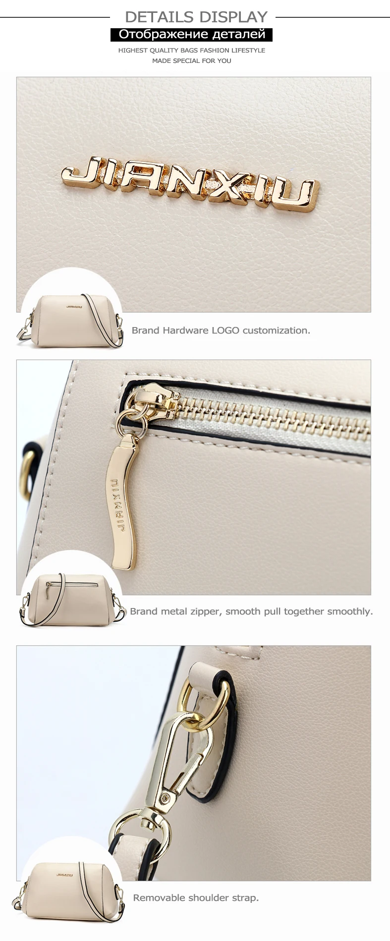 Shoulder bag 2-7