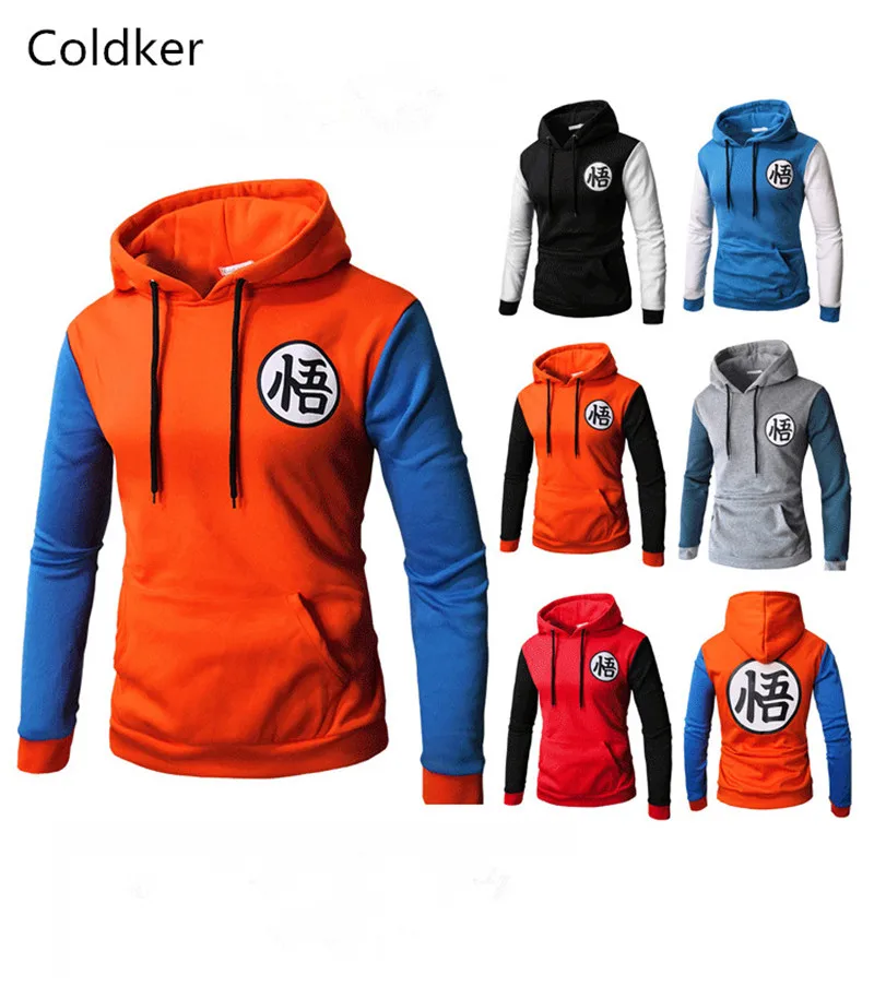 Hoodies Dragon Ball Z 2