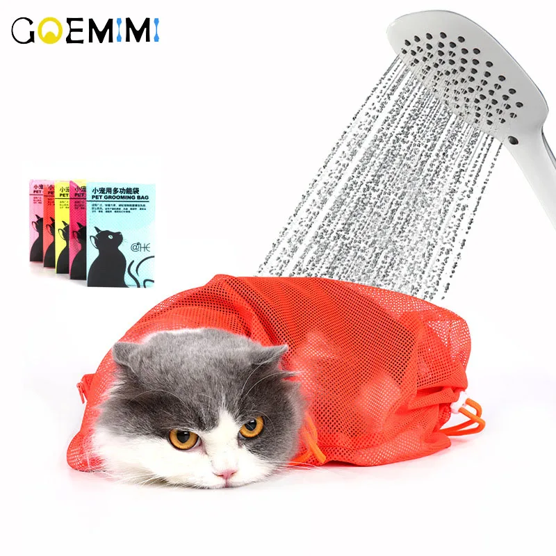 Для кошек, сумка для купания, сумки для ухода за кошками, моющие сумки для кошек, сумка для чистки ванны, не царапающаяся, удерживающая от укуса, принадлежности для кошек, резка ногтей