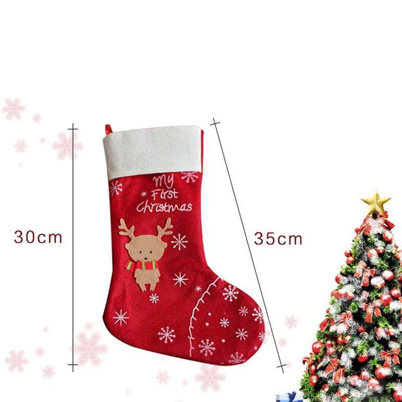 Christmas stockings4