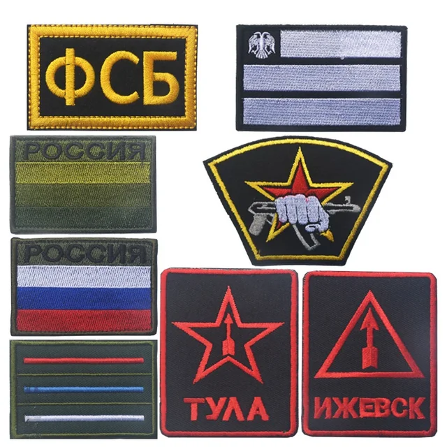 дальнобойщики 2 патч