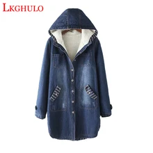На весну и зиму Для женщин джинсовая куртка на овечьей шерсти пальто с карманами одежда с длинным рукавом теплые джинсы пальто пиджаки Широкие джинсовые куртки W258