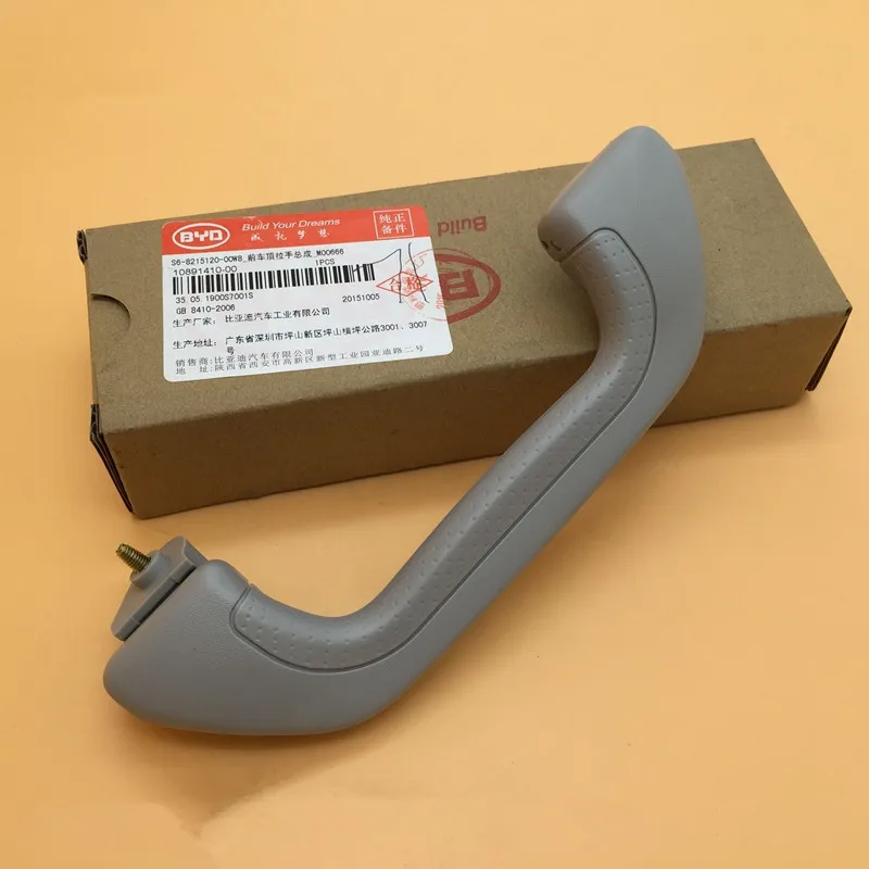 Roof handle FOR BYD S6 S7 Ceiling handrail S6-8215120 | Автомобили и мотоциклы