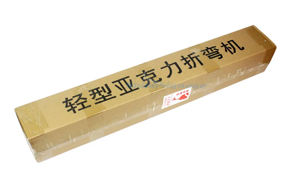 xjietu1
