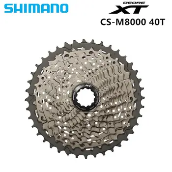 

Shimano Bicycle DEORE XT CS-M8000 Cassette 11S MTB bike freewheel M8000 11-40T 11-42T 11-46T