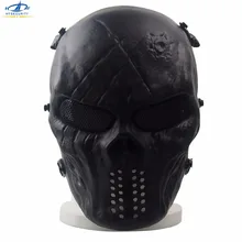 Hfбезопасности CS игра наружная защита самообороны призрак камуфляж Тактическая защита глаз полное лицо Страйкбол Череп Маска