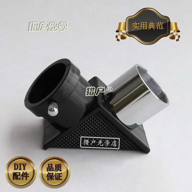 

2018 New 1.25inches 90 degree Erecting Prism Astronomical Telescope Eyepiece 31.7mm Zenith Diagonal Mirror