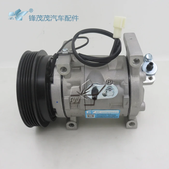 

FMM auto ac compressor best quality for mazda 323 family 1.8