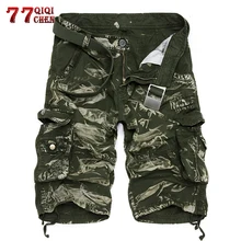 Новинка, летние камуфляжные военные мужские шорты Карго, повседневные свободные короткие штаны для мужчин размера плюс, тактические Панталоны Corto Hombre